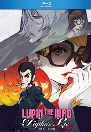 Lupin the 3rd: Fujiko's Lie (2019)