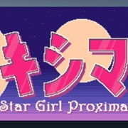 Star Girl Proxima