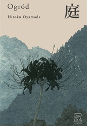 Ogród (Hiroko Oyamada)