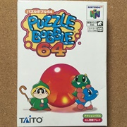 Puzzle Bobble 64 (JPN)