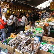 Tsukiji Outer Market, Tokyo