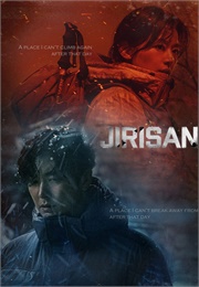 Jirisan (2021)