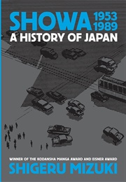 Showa 1953-1989: A History of Japan (Shigeru Mizuki)