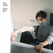 Jonghyun - Elevator