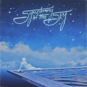 Symphony in the Sky - Saint Motel
