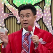 Japanese Game Shows