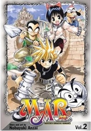 MAR Volume 2 (Nobuyuki Anzai)