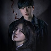 Hunter With a Scalpel (2025)