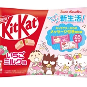 Sanrio Kit Kat