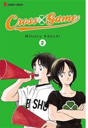 Cross Game Vol 2 (Mitsuru Adachi)