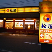 Matsuya Foods Co