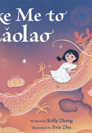 Take Me to Laolao (Kelly Zhang)