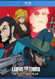 Lupin the 3rd: Jigen's Gravestone (2015)