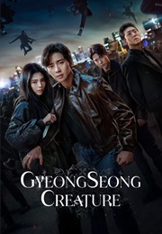 Gyeongseong Creature (2023)