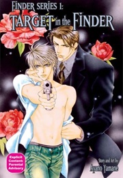 Target in the Finder (Ayano Yamane)