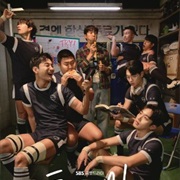 The Winning Try (2025)