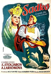 Sadko (1953)