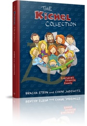 The Kichel Collection (Bracha Stein & Chani Judowitz)