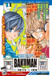 Bakuman.: Age 13, Age 14 (Tsugumi Ohba, Tageshi Obata)