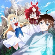 Am-I-Actually-The-Strongest