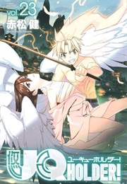UQ Holder! 23 (Ken Akamatsu)