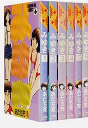 Miyuki - 12 Vols (Mitsuru Adachi)