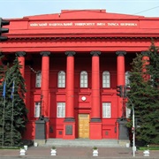 Taras Shevchenko University, Kyiv, Ukraine