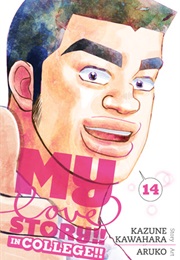 My Love Story!! in College!! (Kazune Kawahara, Aruko)