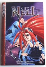 King of Hell Volume 8 (In-Soo Ra)