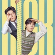 Kick Kick Kick Kick (2025)