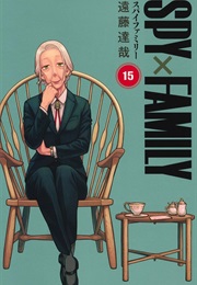 Spyxfamily, Vol 15 (Tatsuya Endo)