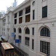Old Central Police Station, Hong Kong