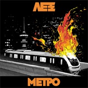 Metro - Lex (2022)