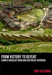 From Victory to Defeat (Pao-Yu Ching)