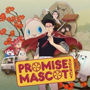 Promise Mascot Agency