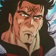 S6.E11: Rock's Message of Death! Kenshiro, Hang on to Your Friend's Life!!