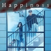 Happiness (2021)
