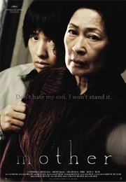 Mother (2010)