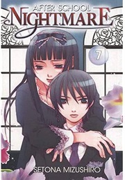 After School Nightmare Vol. 7 (Setona Mizushiro)