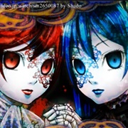 In the Depth of Darkness