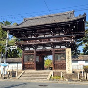 Koryu-Ji Temple, Kyoto, Japan