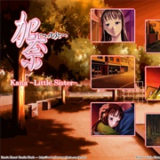 Kana: Little Sister