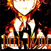 Deep Inside