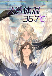 Artificial Temperature 36.7°C (Lily Club)