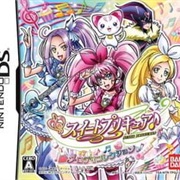 Suite Precure: Melody Collection