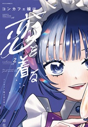 Con Cafe Jou Wa Koi Wo Kiru (Uhana Ririka)