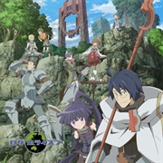 Log Horizon