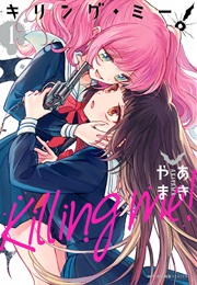 Killing Me! (Akiyama Enma)