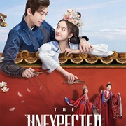The Unexpected Marriage (2024)
