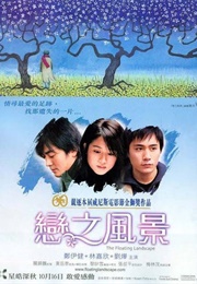 The Floating Landscape (2003)